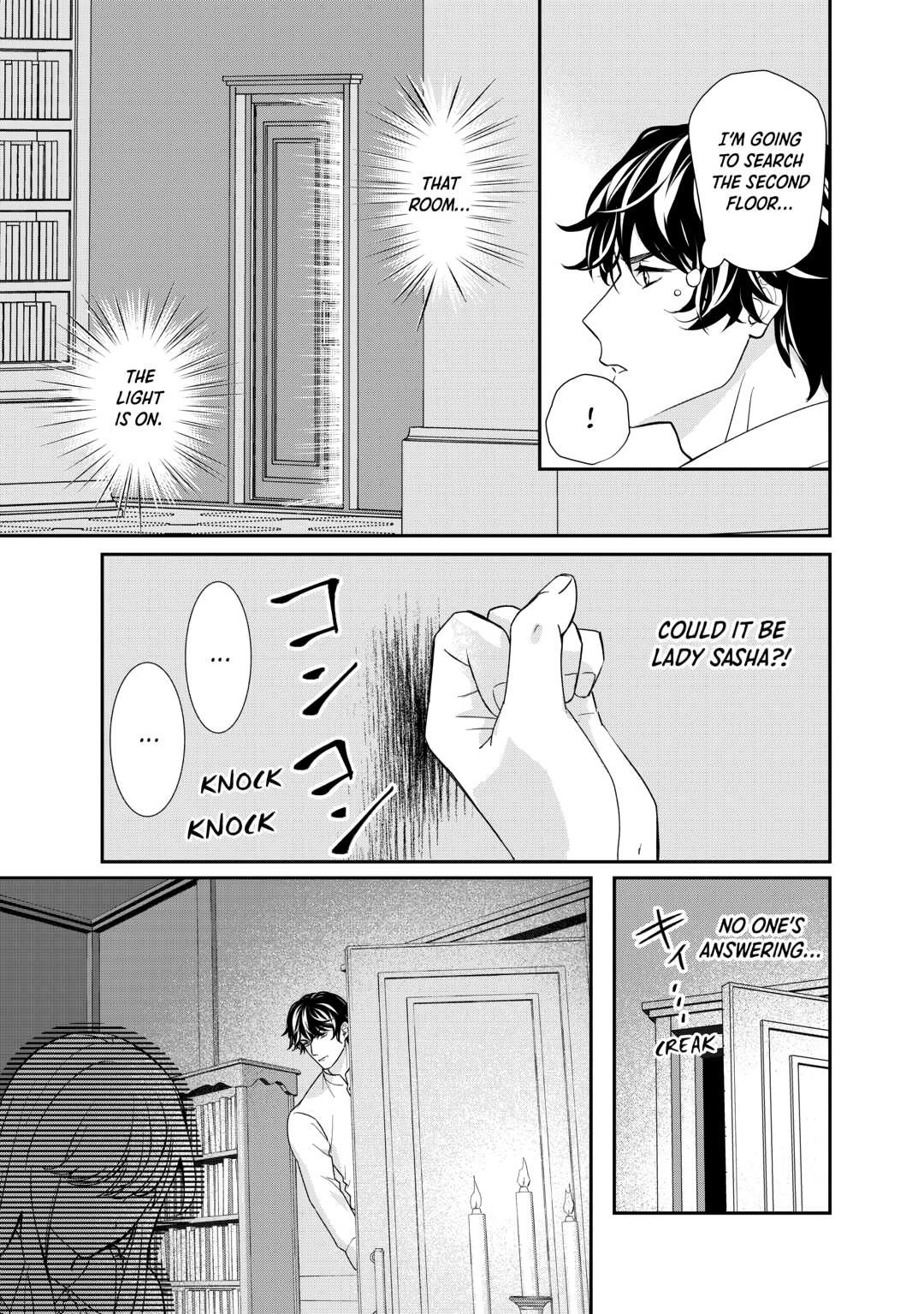 The Struggle of Being Reincarnated as the Marquess's Daughter: I'll Deal with What’s Coming to Me! Chapter 35 page 23 - Chapter 35
