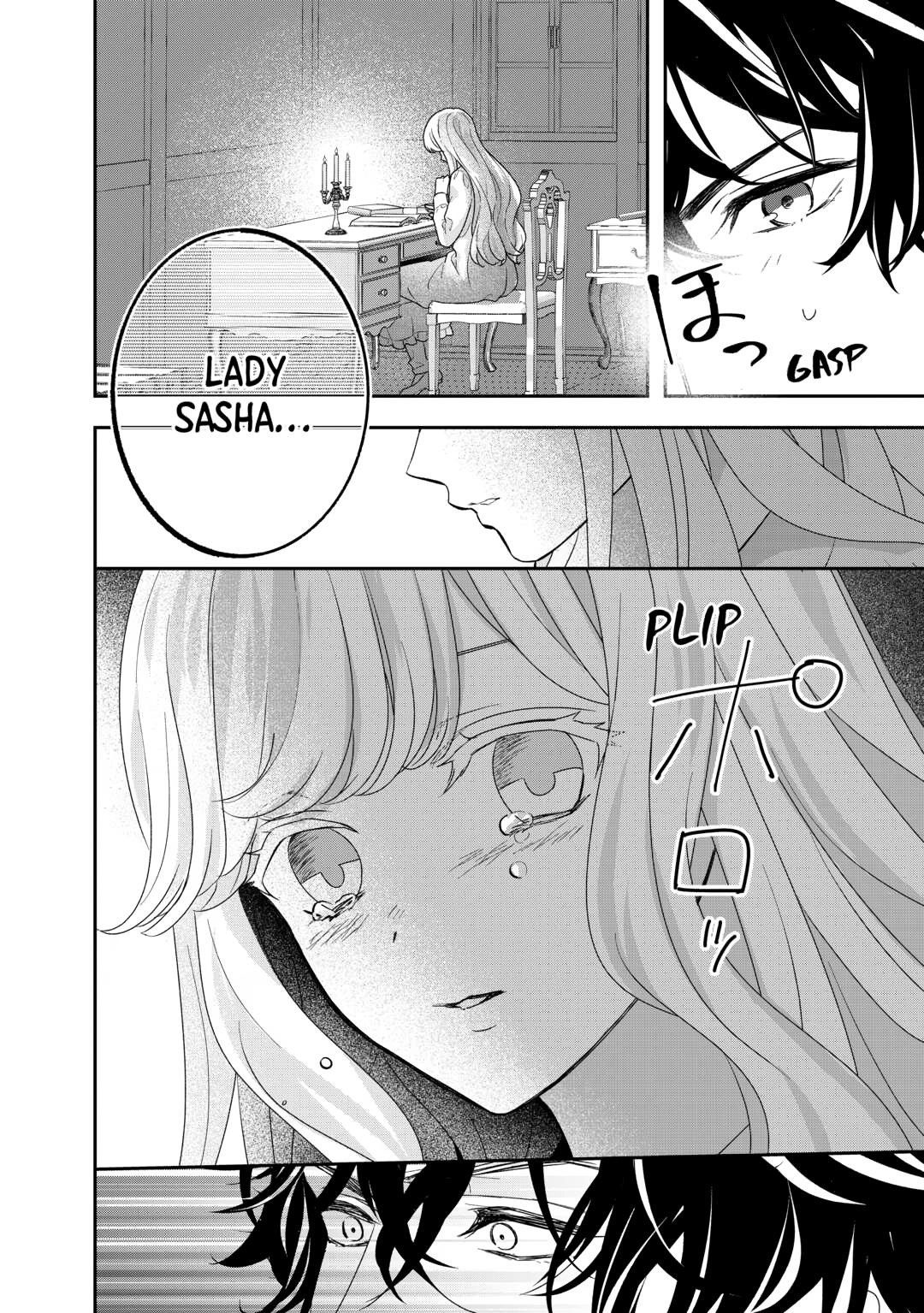 The Struggle of Being Reincarnated as the Marquess's Daughter: I'll Deal with What’s Coming to Me! Chapter 35 page 24 - Chapter 35
