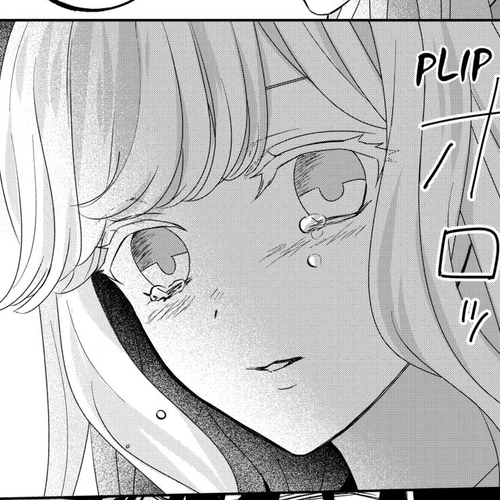 The Struggle of Being Reincarnated as the Marquess's Daughter: I'll Deal with What’s Coming to Me! Chapter 35 cover