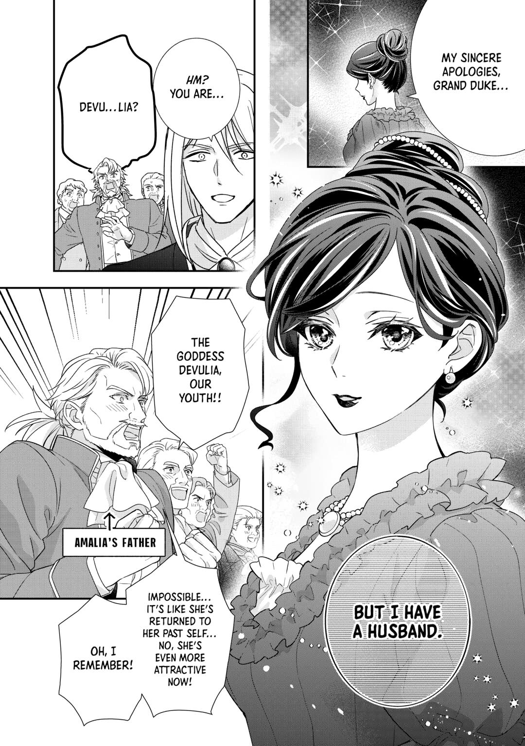 The Struggle of Being Reincarnated as the Marquess's Daughter: I'll Deal with What’s Coming to Me! Chapter 36 page 20 - Chapter 36