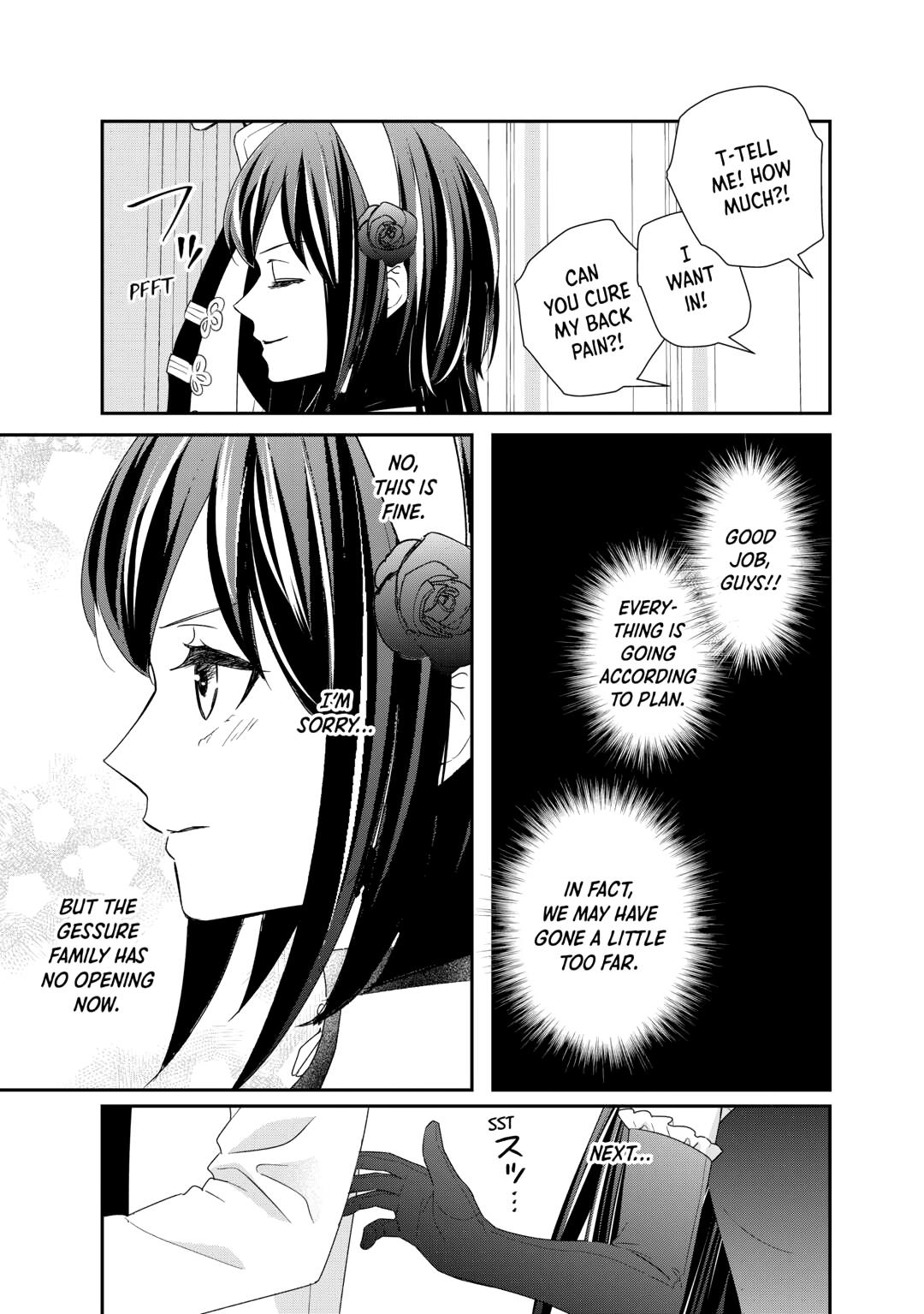 The Struggle of Being Reincarnated as the Marquess's Daughter: I'll Deal with What’s Coming to Me! Chapter 36 page 23 - Chapter 36