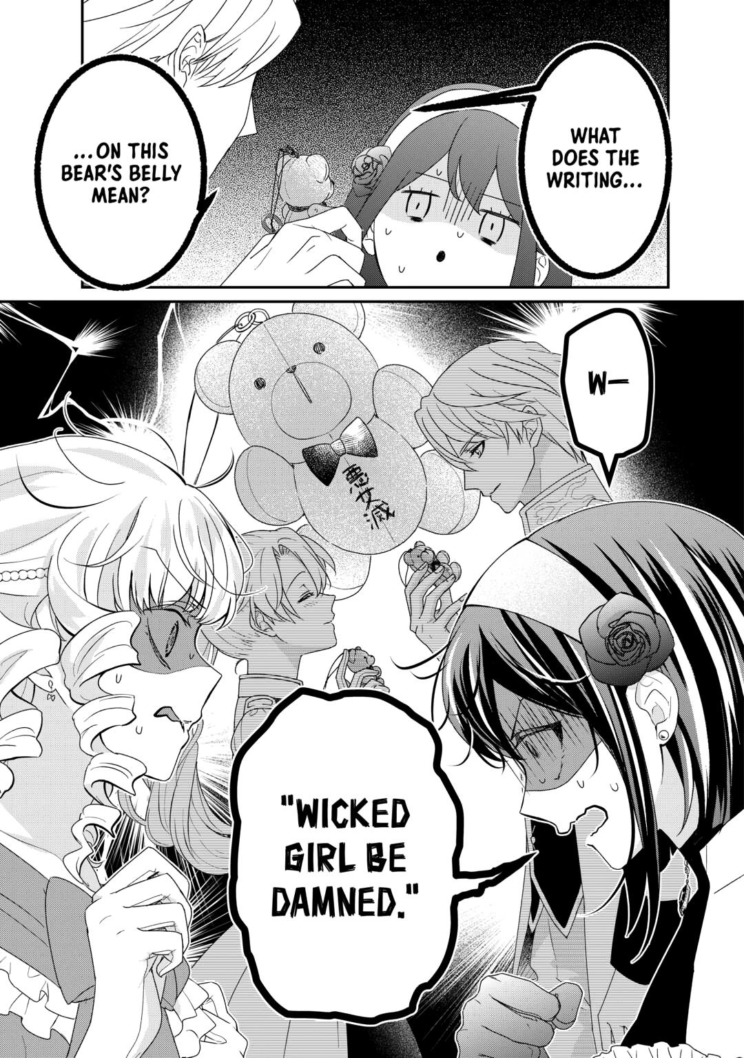 The Struggle of Being Reincarnated as the Marquess's Daughter: I'll Deal with What’s Coming to Me! Chapter 36 page 35 - Chapter 36