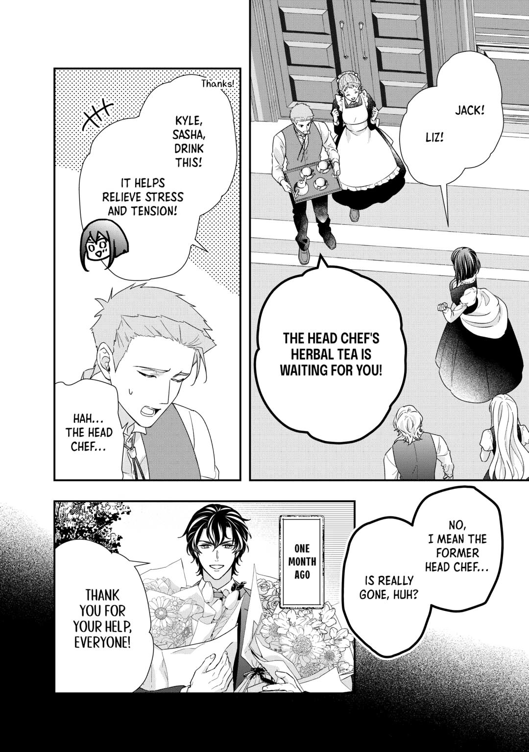 The Struggle of Being Reincarnated as the Marquess's Daughter: I'll Deal with What’s Coming to Me! Chapter 36 page 4 - Chapter 36