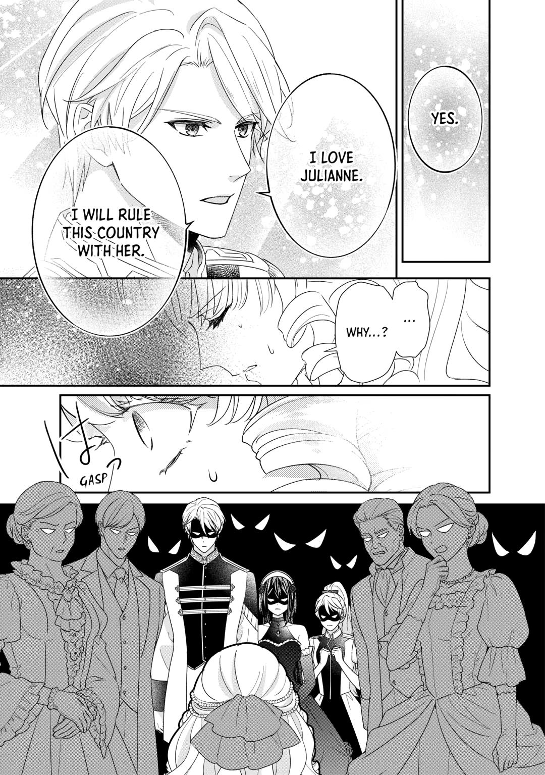The Struggle of Being Reincarnated as the Marquess's Daughter: I'll Deal with What’s Coming to Me! Chapter 37 page 15 - Chapter 37