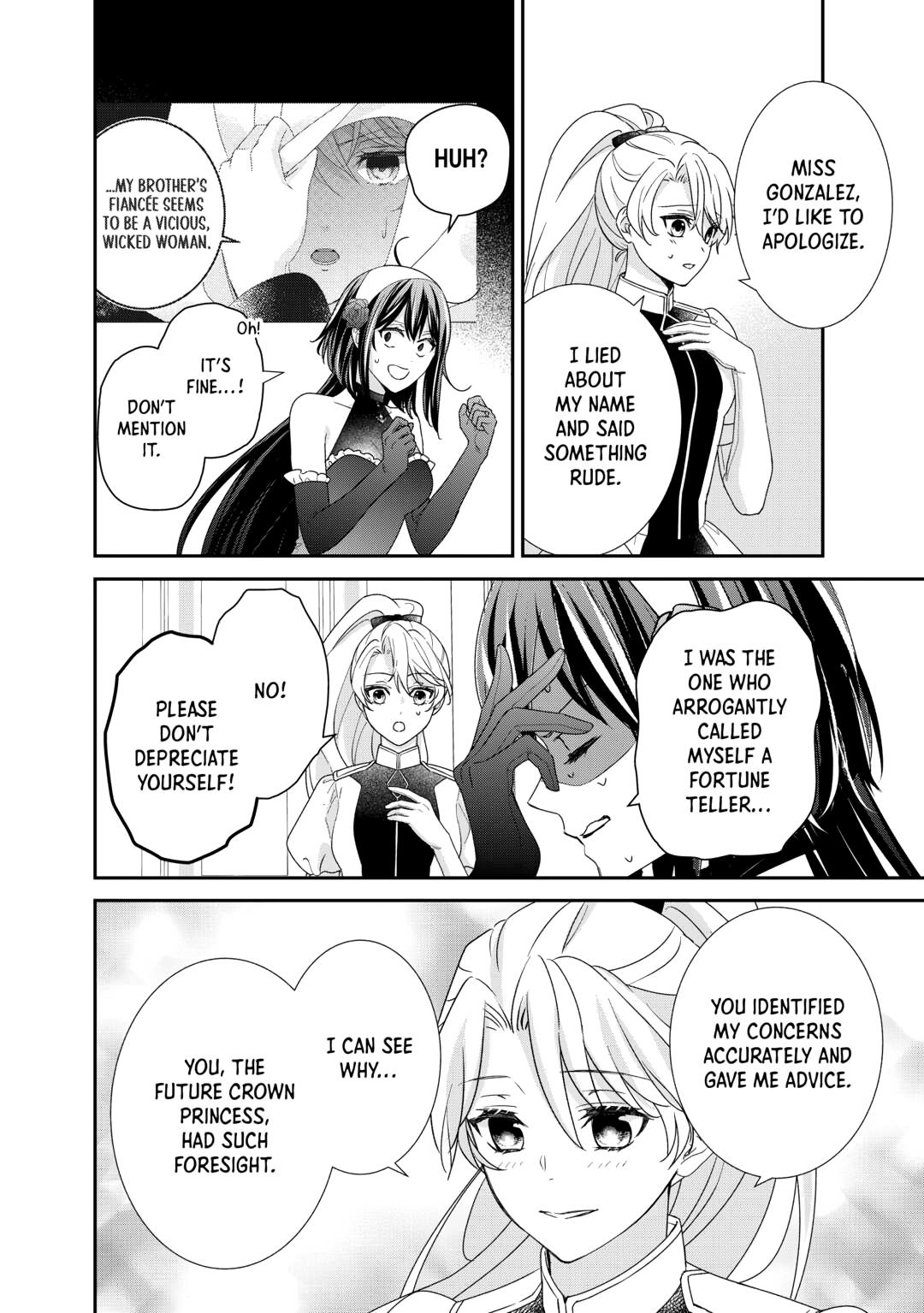 The Struggle of Being Reincarnated as the Marquess's Daughter: I'll Deal with What’s Coming to Me! Chapter 37 page 2 - Chapter 37