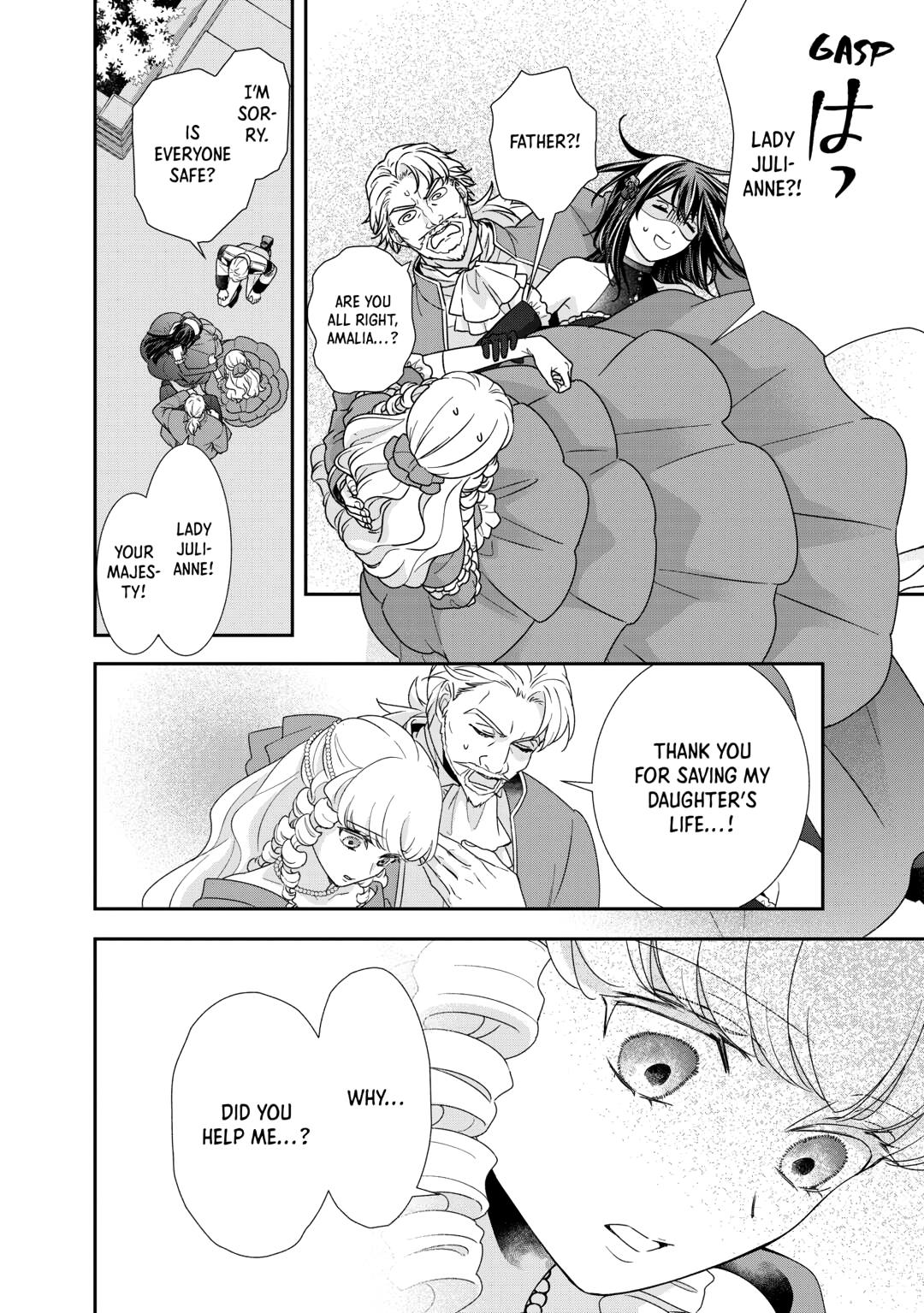 The Struggle of Being Reincarnated as the Marquess's Daughter: I'll Deal with What’s Coming to Me! Chapter 37 page 22 - Chapter 37