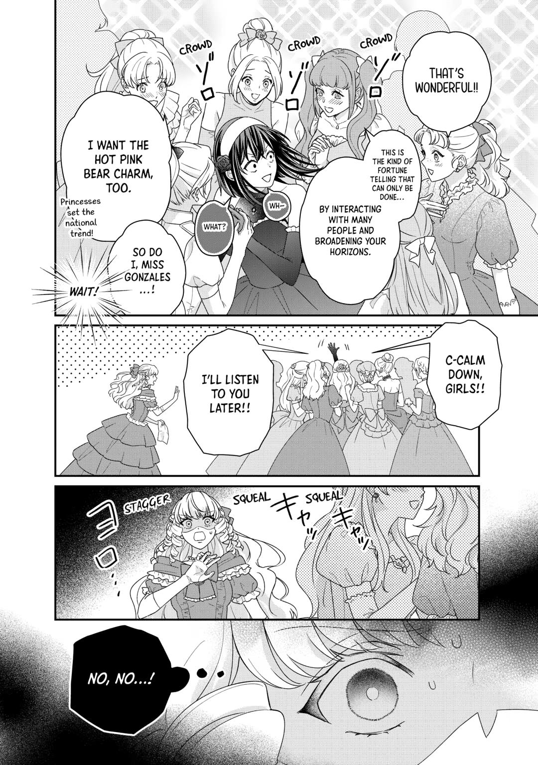 The Struggle of Being Reincarnated as the Marquess's Daughter: I'll Deal with What’s Coming to Me! Chapter 37 page 4 - Chapter 37