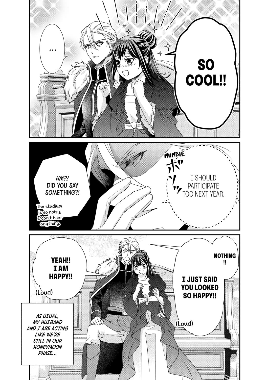 The Struggle of Being Reincarnated as the Marquess's Daughter: I'll Deal with What’s Coming to Me! Chapter 38 page 23 - Chapter 38