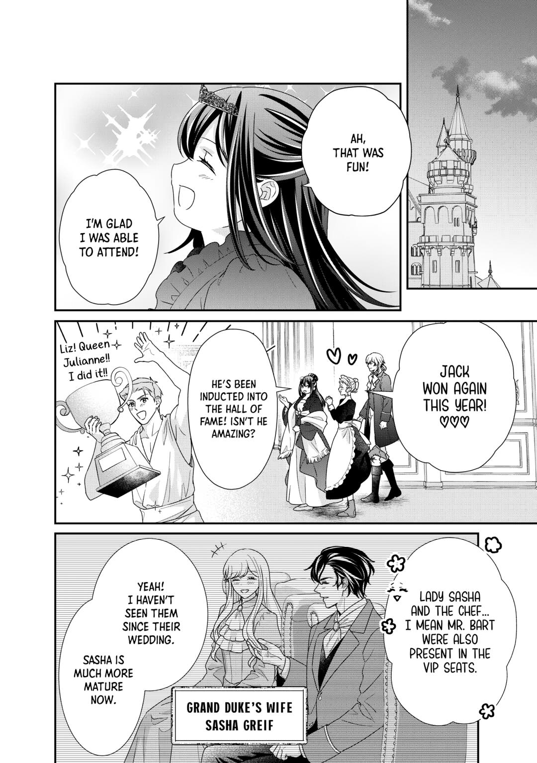 The Struggle of Being Reincarnated as the Marquess's Daughter: I'll Deal with What’s Coming to Me! Chapter 38 page 26 - Chapter 38