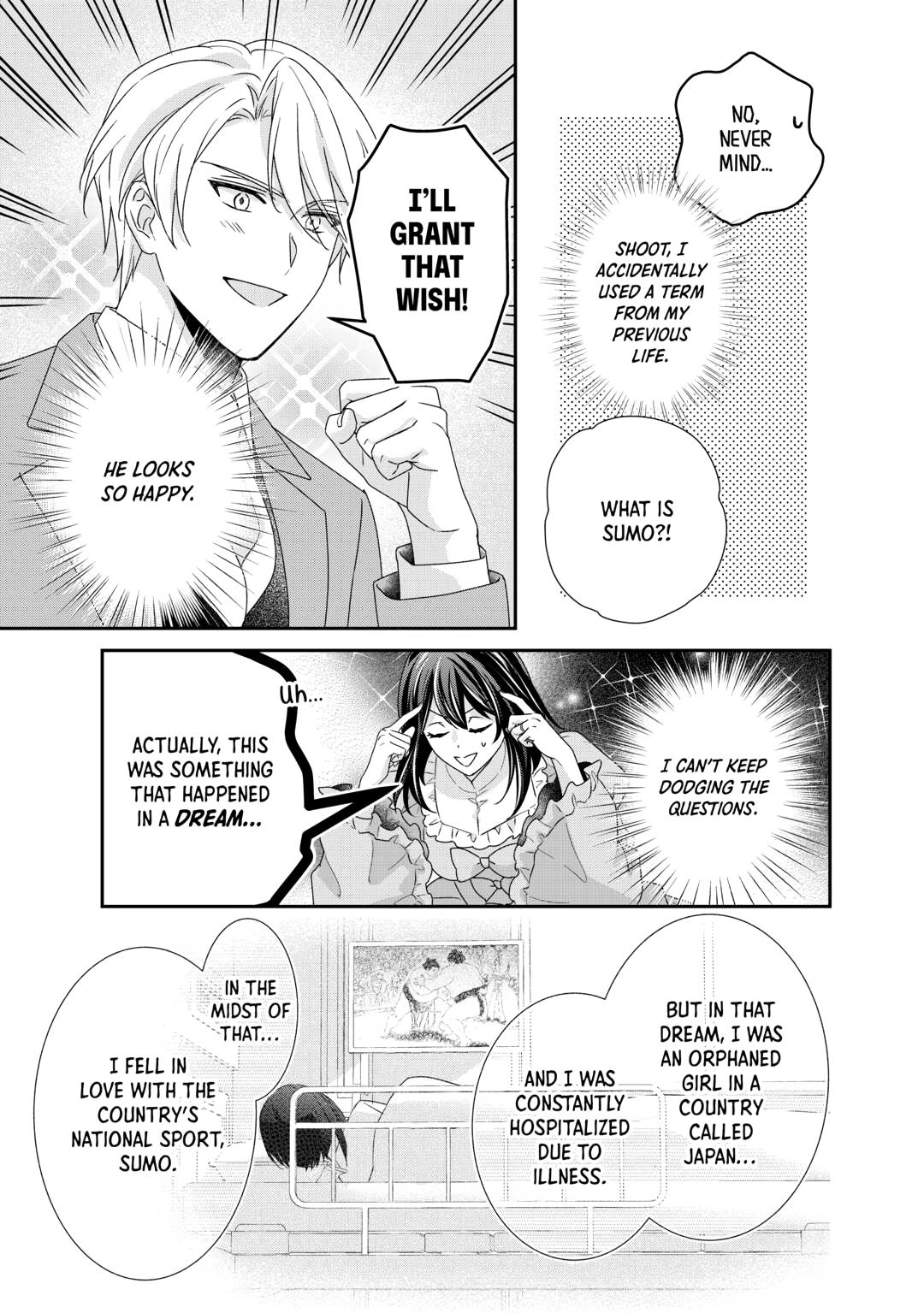 The Struggle of Being Reincarnated as the Marquess's Daughter: I'll Deal with What’s Coming to Me! Chapter 38 page 5 - Chapter 38
