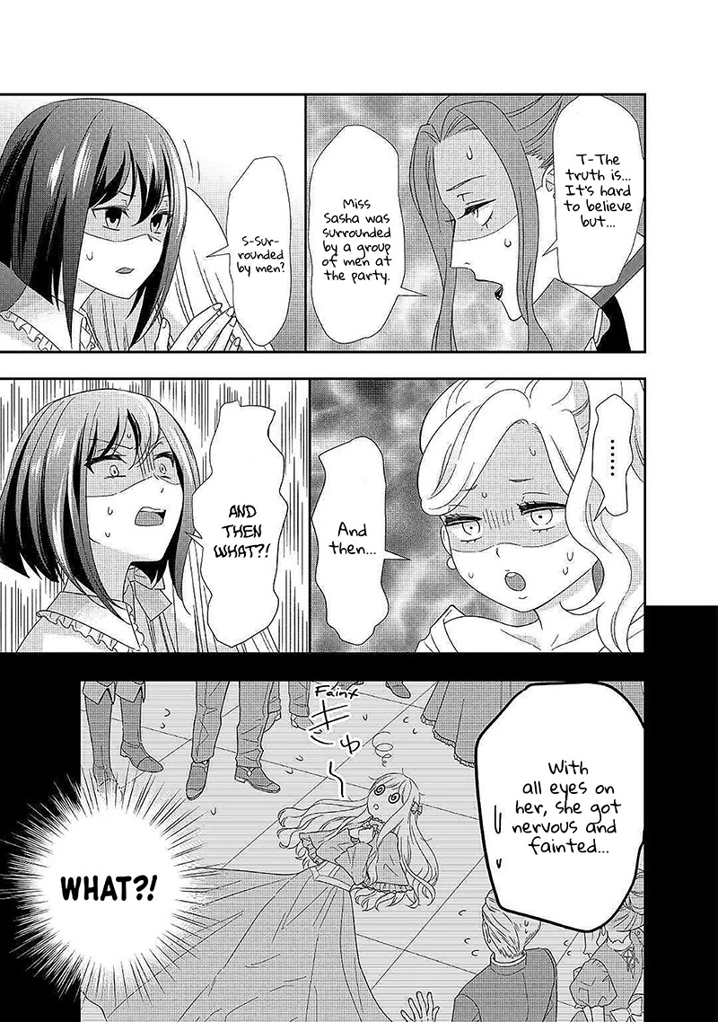 The Struggle of Being Reincarnated as the Marquess's Daughter: I'll Deal with What’s Coming to Me! Chapter 4 page 16 - Chapter 4