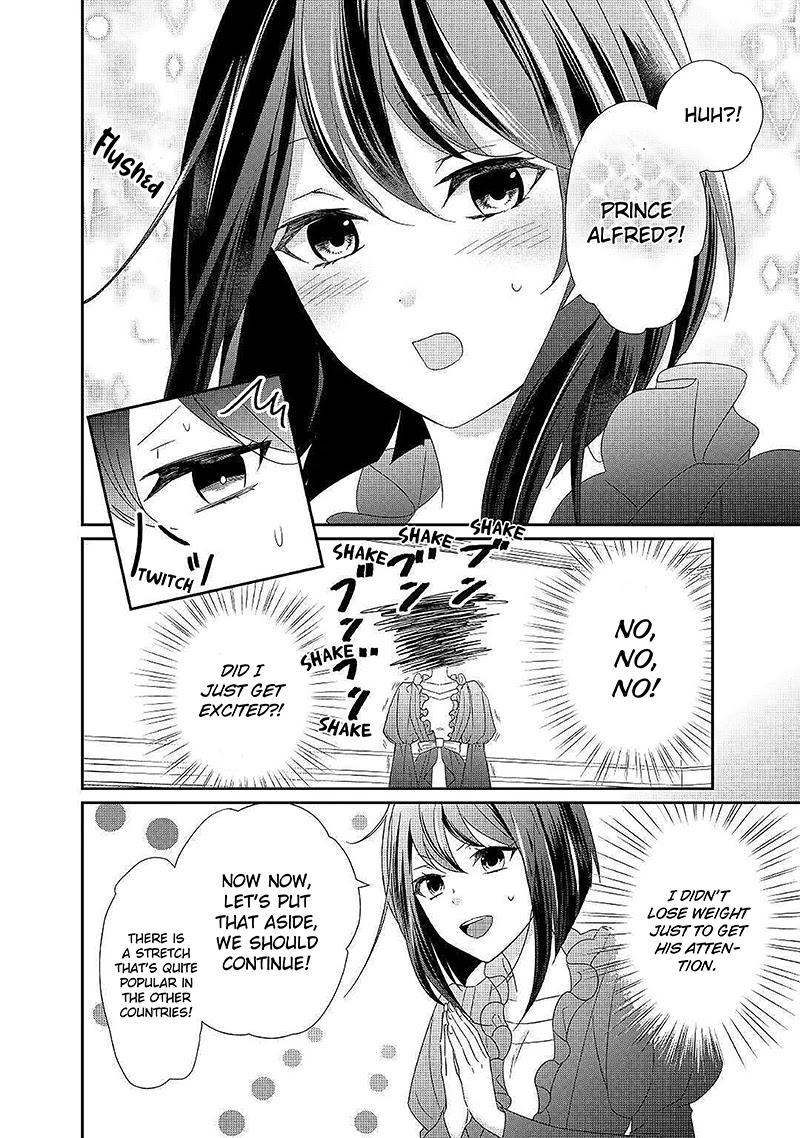 The Struggle of Being Reincarnated as the Marquess's Daughter: I'll Deal with What’s Coming to Me! Chapter 4 page 5 - Chapter 4