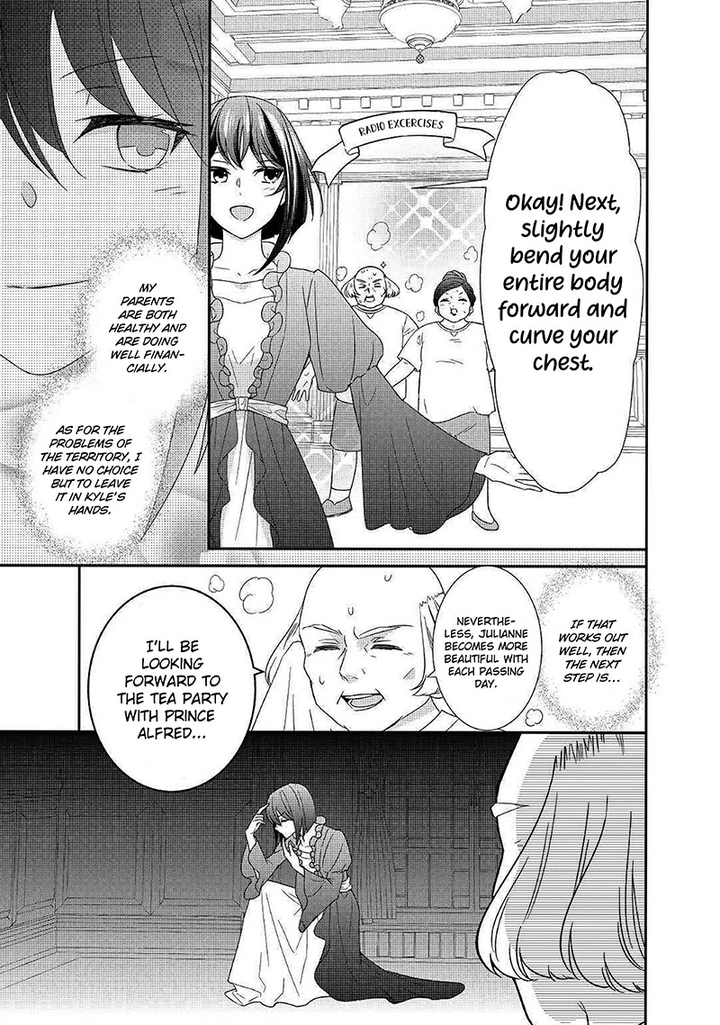The Struggle of Being Reincarnated as the Marquess's Daughter: I'll Deal with What’s Coming to Me! Chapter 4 page 6 - Chapter 4