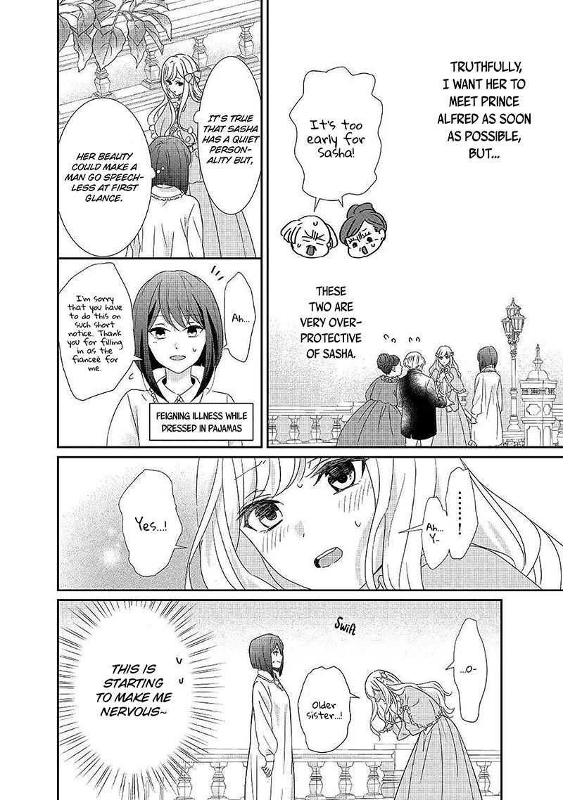 The Struggle of Being Reincarnated as the Marquess's Daughter: I'll Deal with What’s Coming to Me! Chapter 4 page 9 - Chapter 4