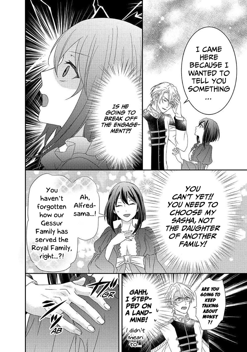 The Struggle of Being Reincarnated as the Marquess's Daughter: I'll Deal with What’s Coming to Me! Chapter 5 page 11 - Chapter 5