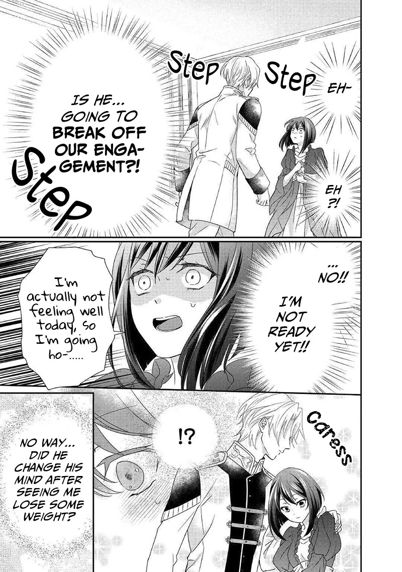 The Struggle of Being Reincarnated as the Marquess's Daughter: I'll Deal with What’s Coming to Me! Chapter 5 page 4 - Chapter 5