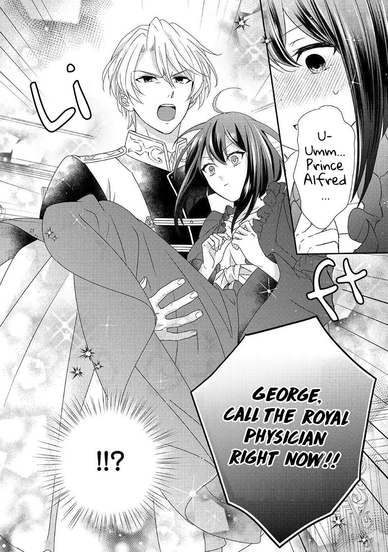 The Struggle of Being Reincarnated as the Marquess's Daughter: I'll Deal with What’s Coming to Me! Chapter 5 page 5 - Chapter 5