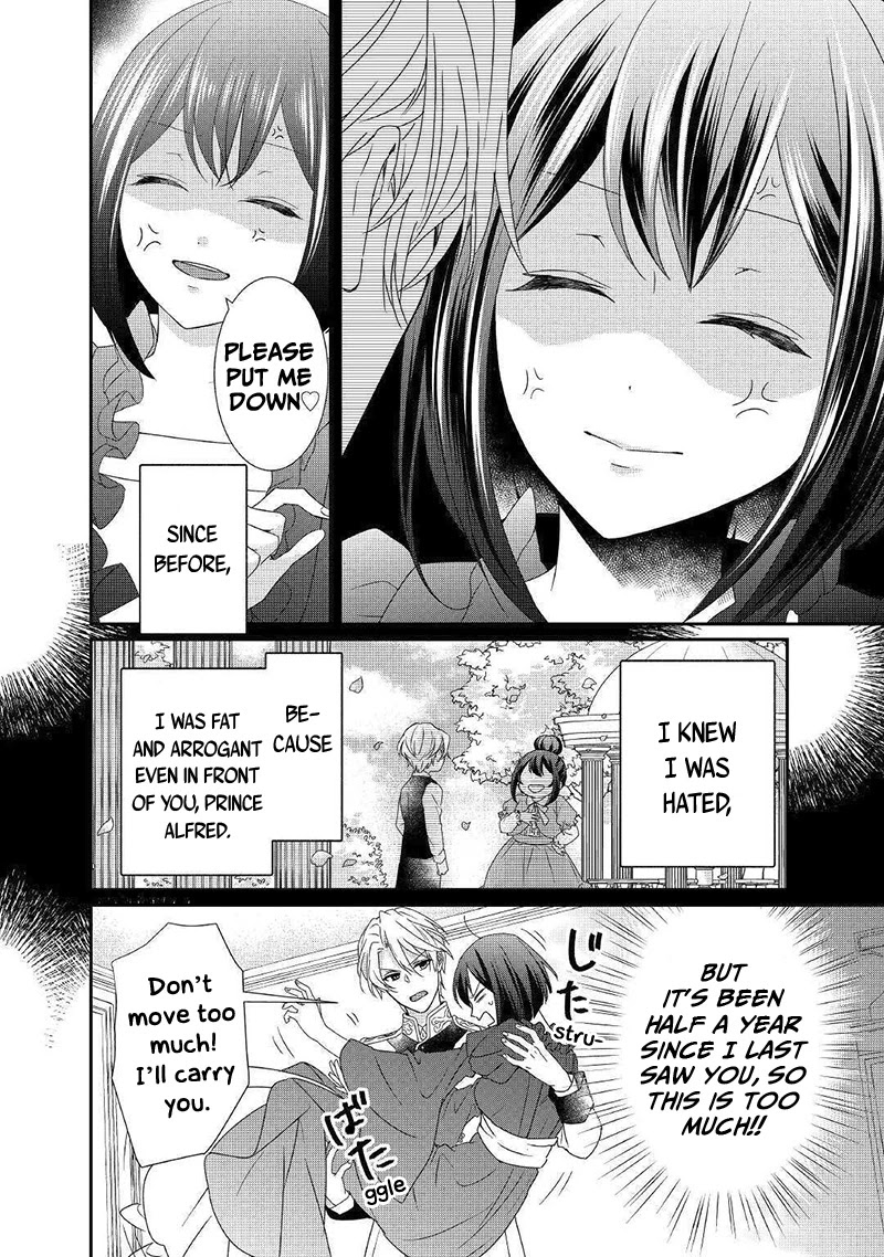 The Struggle of Being Reincarnated as the Marquess's Daughter: I'll Deal with What’s Coming to Me! Chapter 5 page 7 - Chapter 5