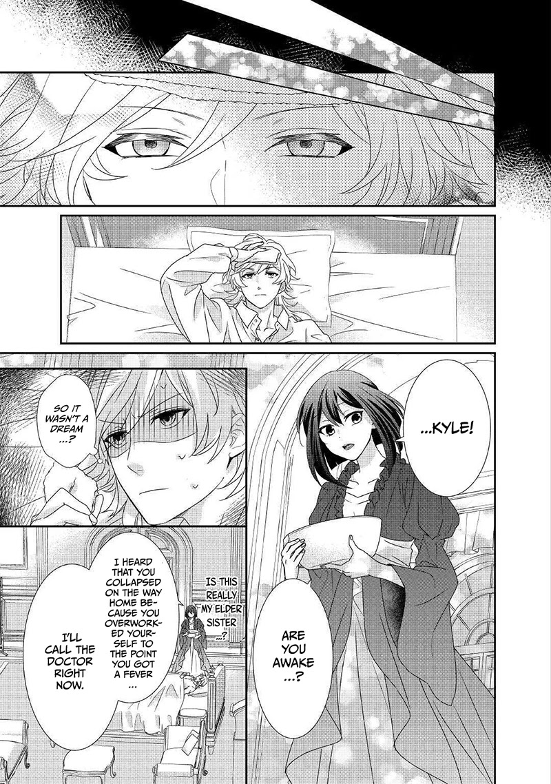 The Struggle of Being Reincarnated as the Marquess's Daughter: I'll Deal with What’s Coming to Me! Chapter 6 page 12 - Chapter 6