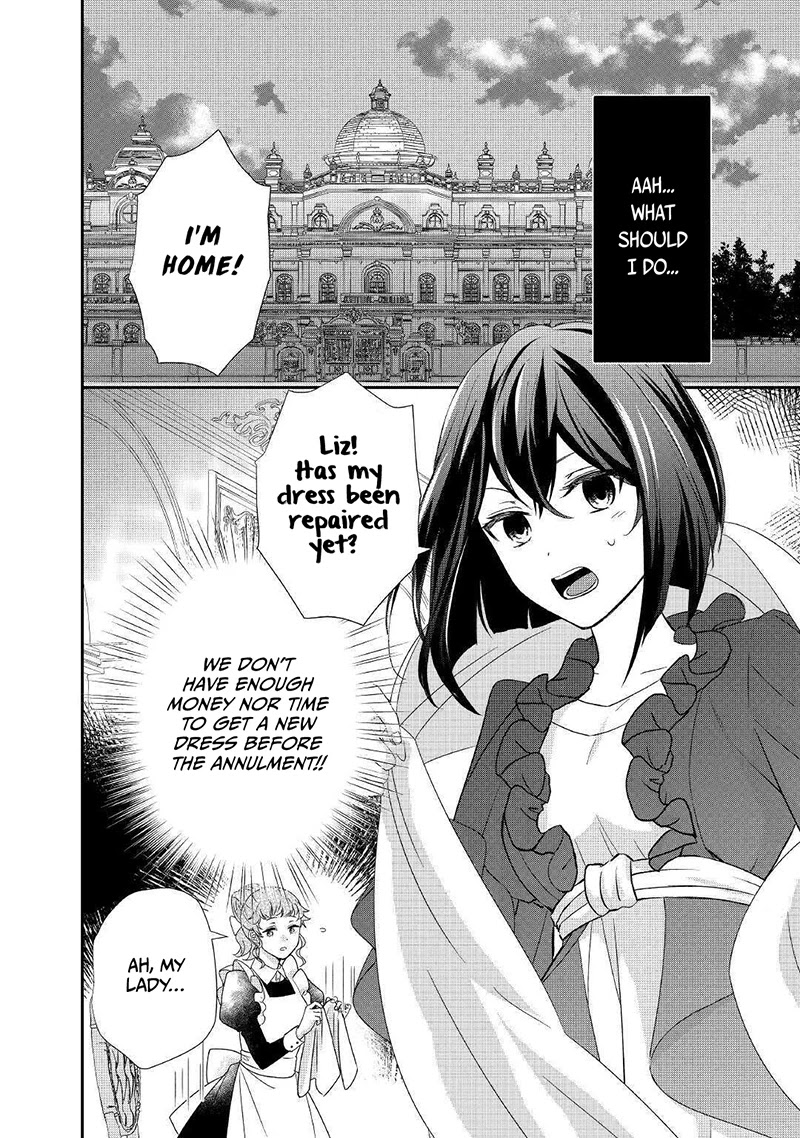 The Struggle of Being Reincarnated as the Marquess's Daughter: I'll Deal with What’s Coming to Me! Chapter 6 page 3 - Chapter 6