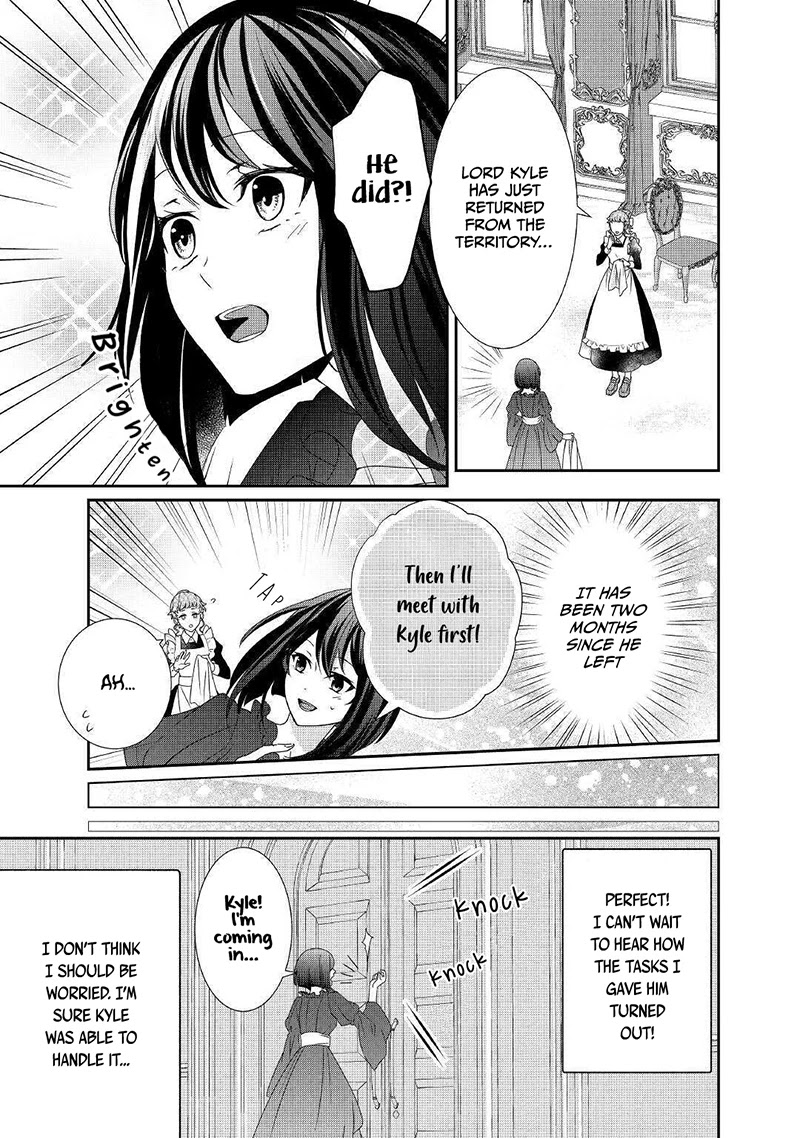 The Struggle of Being Reincarnated as the Marquess's Daughter: I'll Deal with What’s Coming to Me! Chapter 6 page 4 - Chapter 6