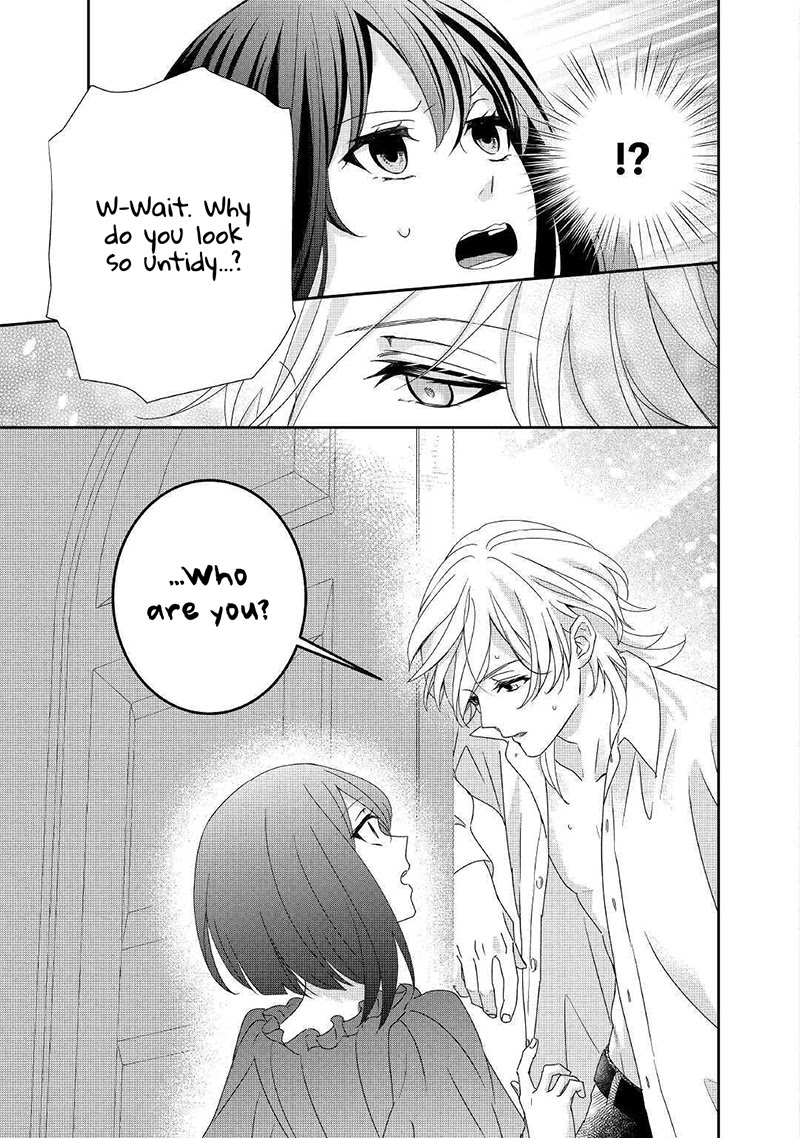 The Struggle of Being Reincarnated as the Marquess's Daughter: I'll Deal with What’s Coming to Me! Chapter 6 page 6 - Chapter 6
