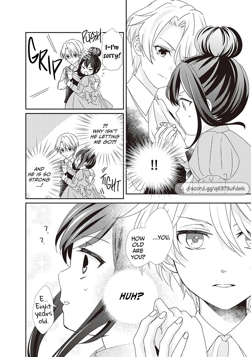 The Struggle of Being Reincarnated as the Marquess's Daughter: I'll Deal with What’s Coming to Me! Chapter 7.5 page 13 - Chapter 7.5: Extra Story