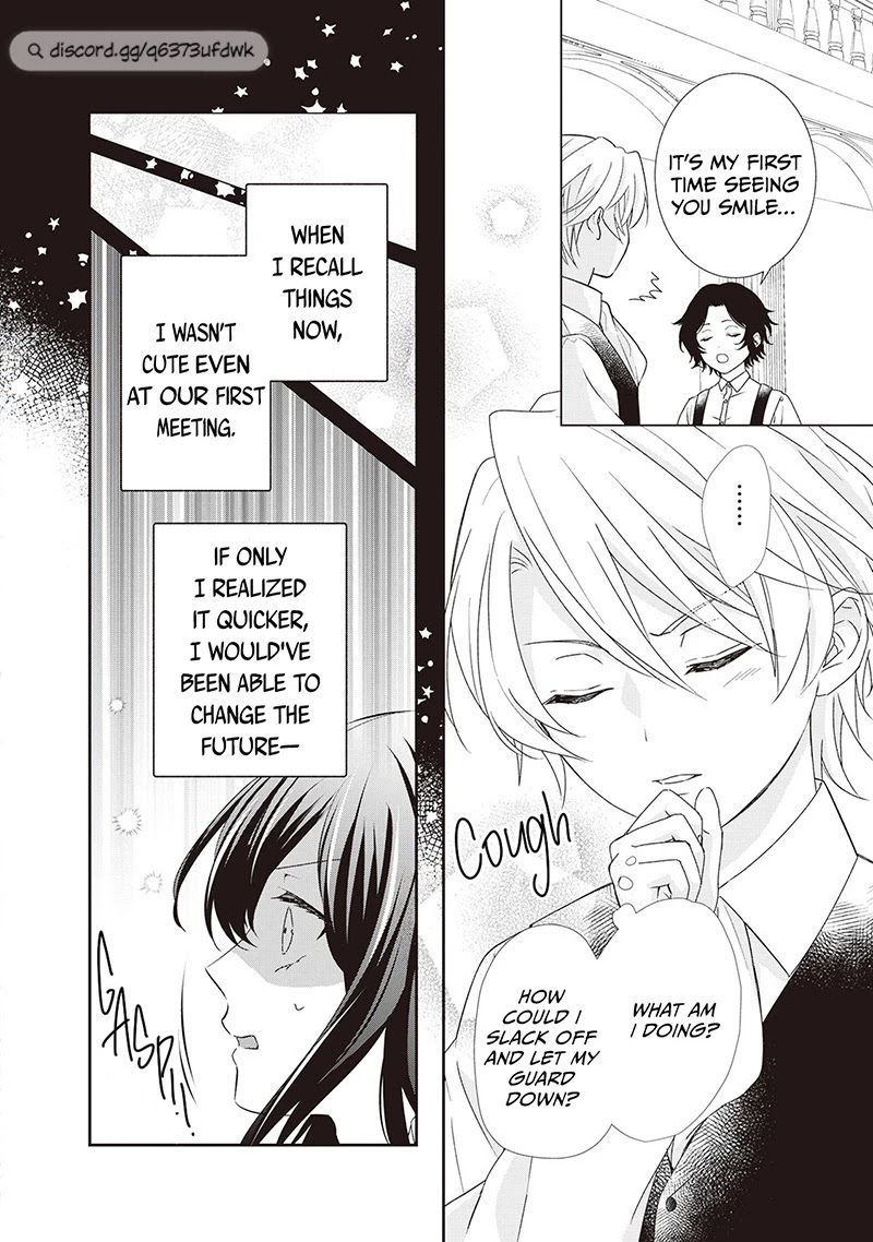 The Struggle of Being Reincarnated as the Marquess's Daughter: I'll Deal with What’s Coming to Me! Chapter 7.5 page 17 - Chapter 7.5: Extra Story