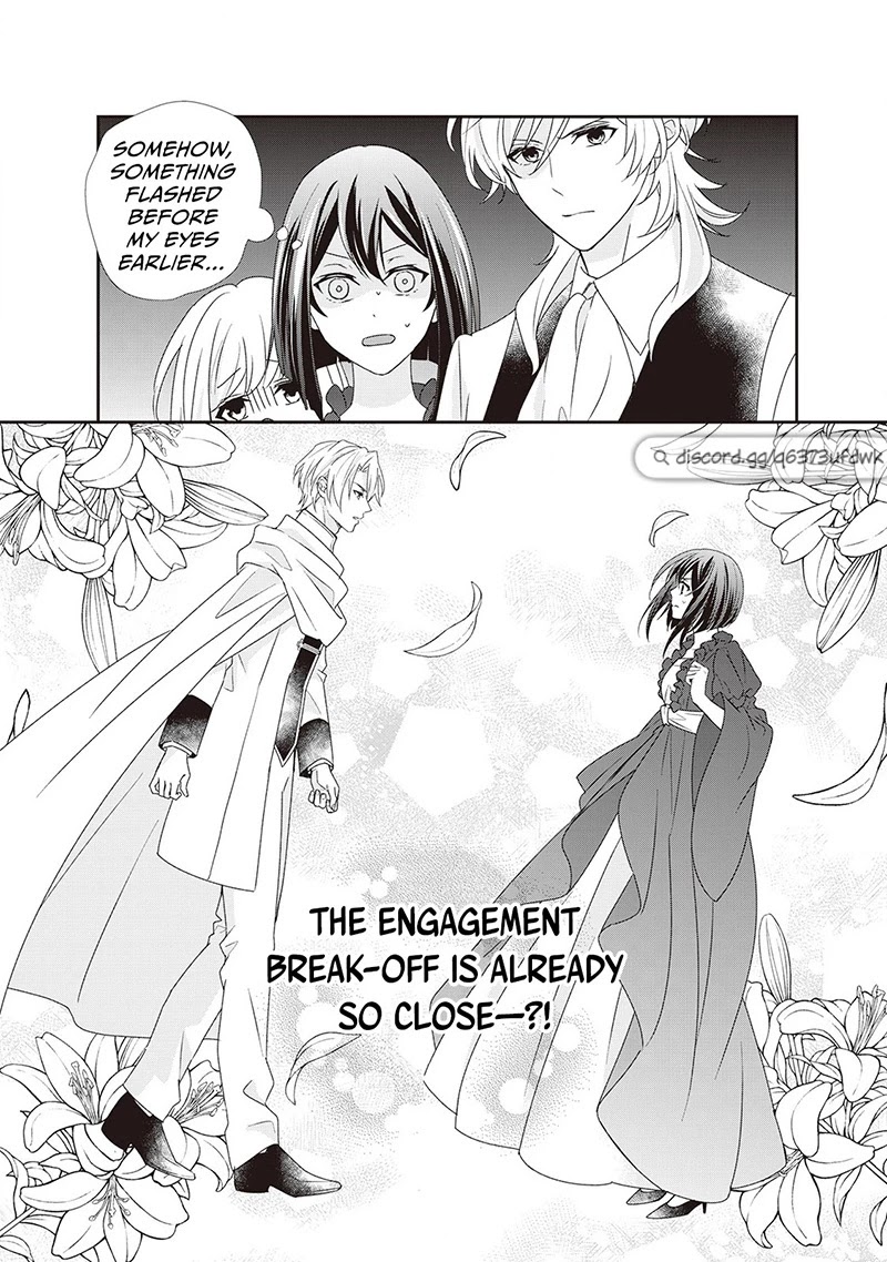 The Struggle of Being Reincarnated as the Marquess's Daughter: I'll Deal with What’s Coming to Me! Chapter 7.5 page 18 - Chapter 7.5: Extra Story