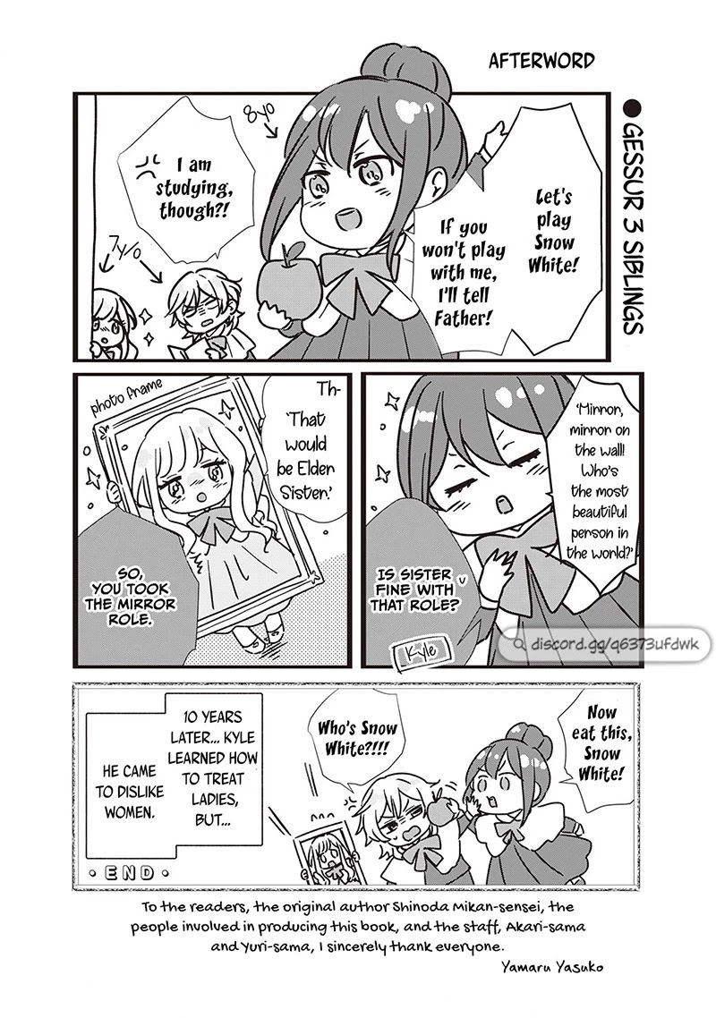 The Struggle of Being Reincarnated as the Marquess's Daughter: I'll Deal with What’s Coming to Me! Chapter 7.5 page 19 - Chapter 7.5: Extra Story