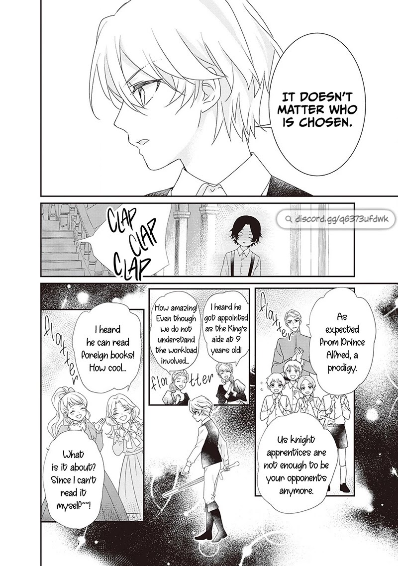 The Struggle of Being Reincarnated as the Marquess's Daughter: I'll Deal with What’s Coming to Me! Chapter 7.5 page 7 - Chapter 7.5: Extra Story