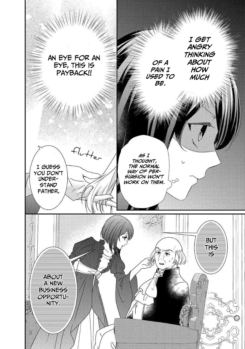 The Struggle of Being Reincarnated as the Marquess's Daughter: I'll Deal with What’s Coming to Me! Chapter 7 page 11 - Chapter 7