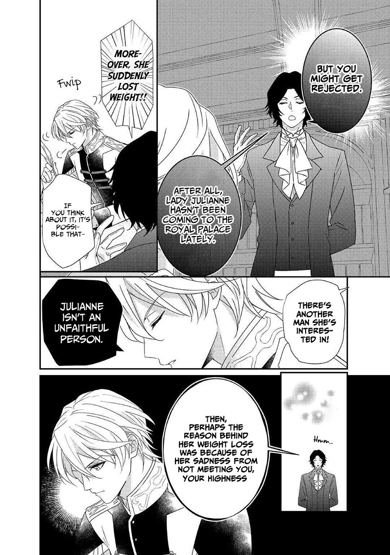 The Struggle of Being Reincarnated as the Marquess's Daughter: I'll Deal with What’s Coming to Me! Chapter 7 page 3 - Chapter 7