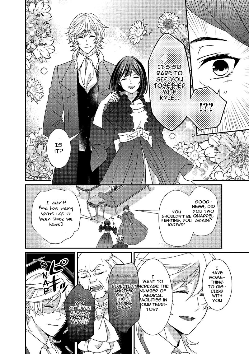 The Struggle of Being Reincarnated as the Marquess's Daughter: I'll Deal with What’s Coming to Me! Chapter 7 page 9 - Chapter 7