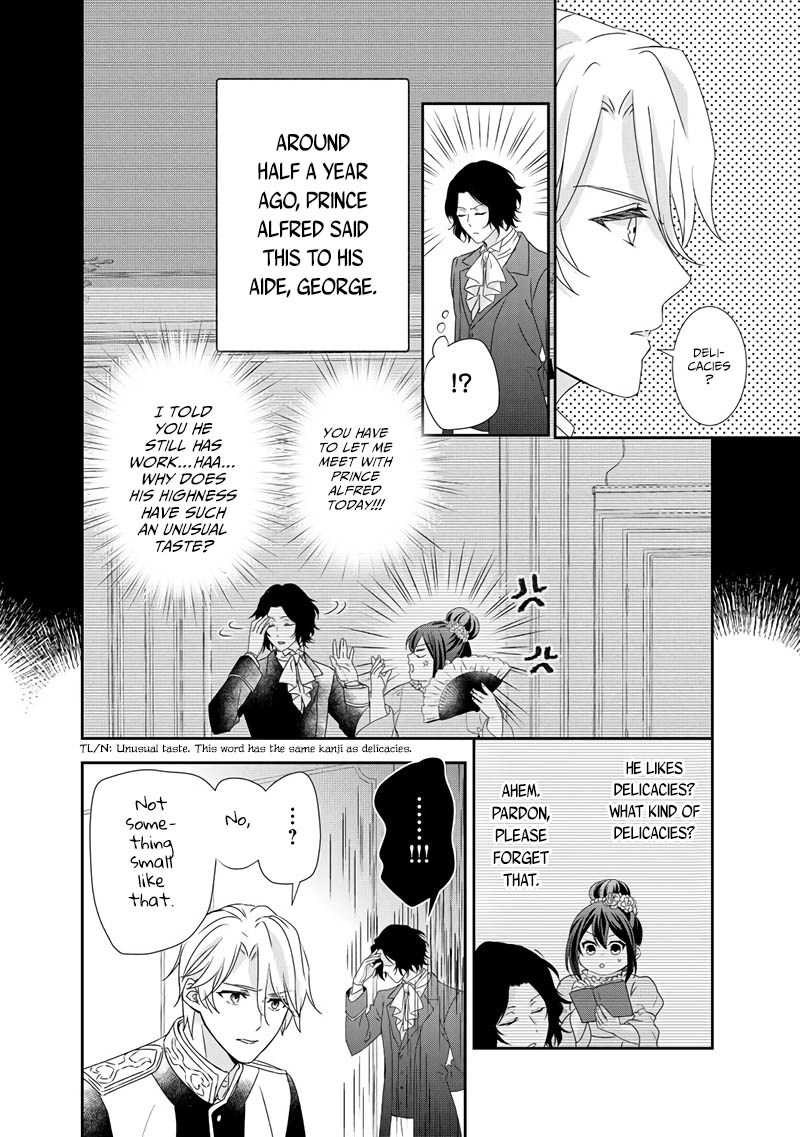 The Struggle of Being Reincarnated as the Marquess's Daughter: I'll Deal with What’s Coming to Me! Chapter 8 page 17 - Chapter 8