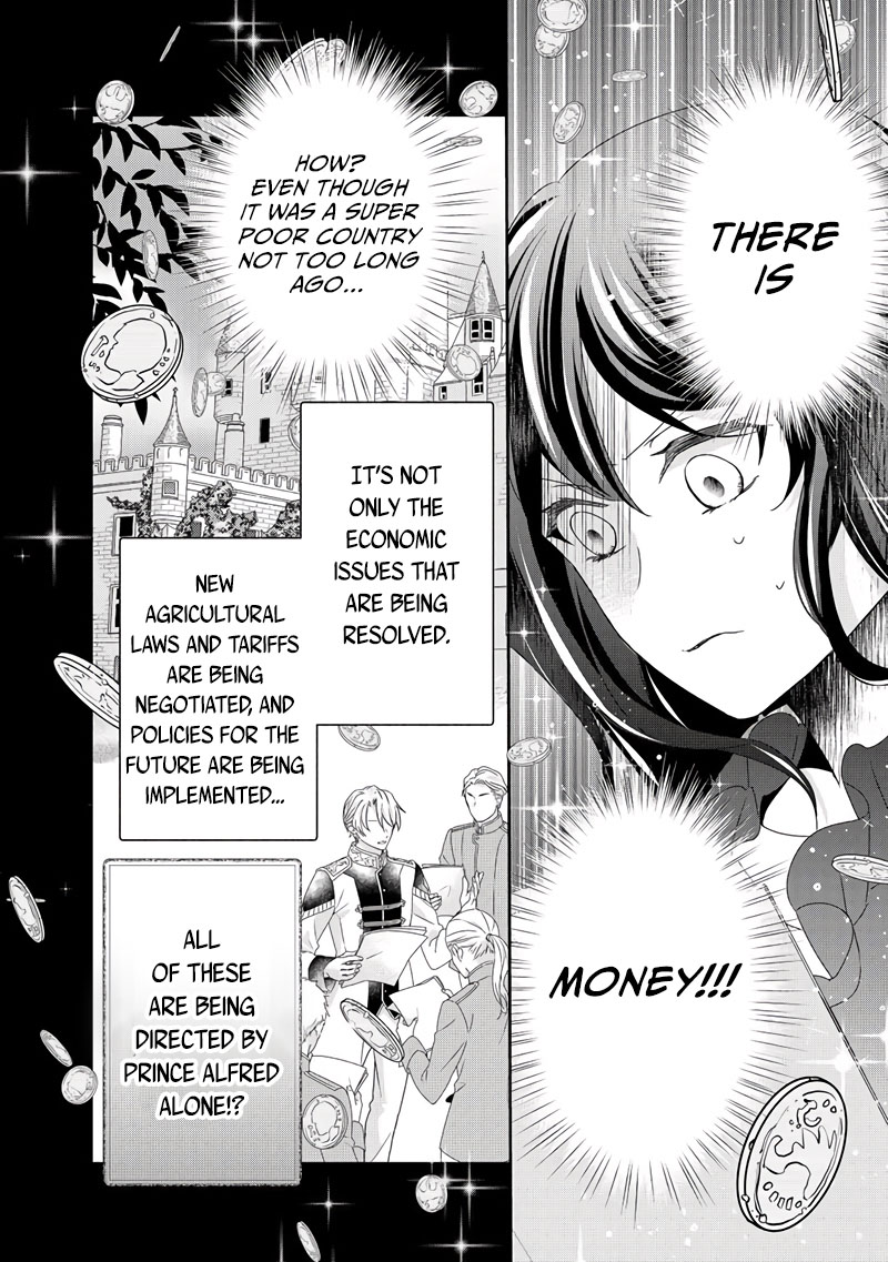 The Struggle of Being Reincarnated as the Marquess's Daughter: I'll Deal with What’s Coming to Me! Chapter 8 page 9 - Chapter 8