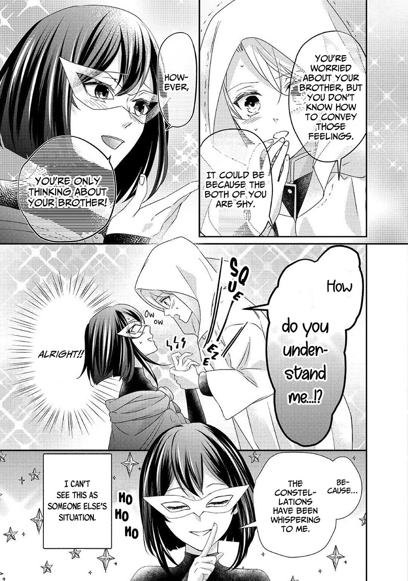 The Struggle of Being Reincarnated as the Marquess's Daughter: I'll Deal with What’s Coming to Me! Chapter 9 page 14 - Chapter 9