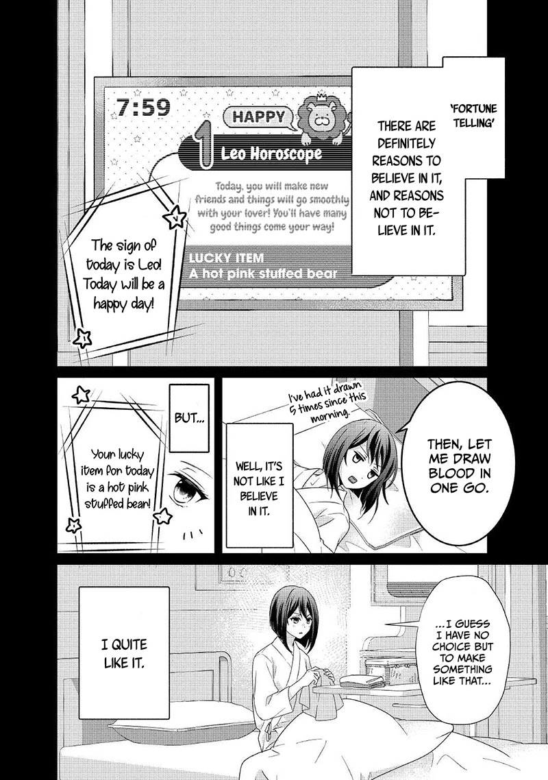 The Struggle of Being Reincarnated as the Marquess's Daughter: I'll Deal with What’s Coming to Me! Chapter 9 page 3 - Chapter 9