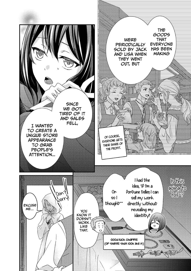 The Struggle of Being Reincarnated as the Marquess's Daughter: I'll Deal with What’s Coming to Me! Chapter 9 page 7 - Chapter 9