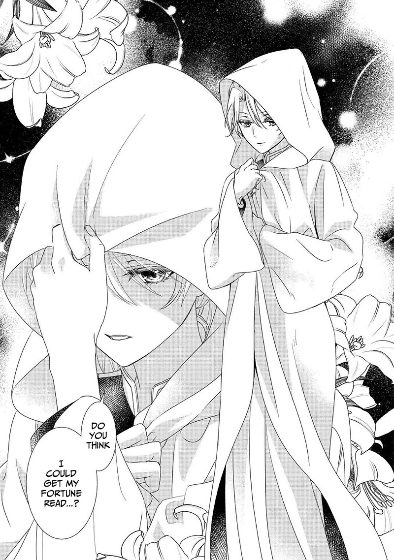 The Struggle of Being Reincarnated as the Marquess's Daughter: I'll Deal with What’s Coming to Me! Chapter 9 page 8 - Chapter 9