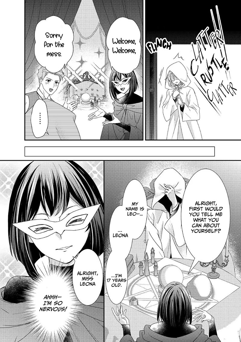 The Struggle of Being Reincarnated as the Marquess's Daughter: I'll Deal with What’s Coming to Me! Chapter 9 page 9 - Chapter 9