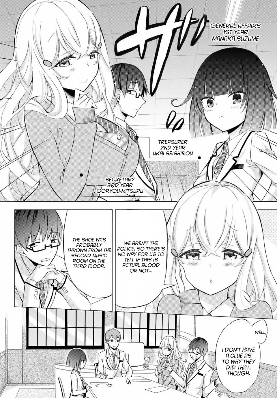 The Student Council President Solves Everything on the Bed Chapter 1 page 10 - Chapter 1: The secret of the student council president