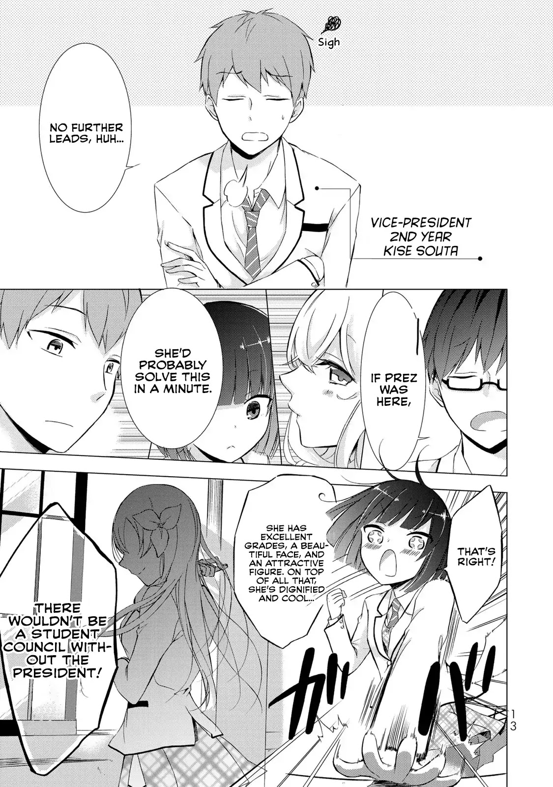 The Student Council President Solves Everything on the Bed Chapter 1 page 11 - Chapter 1: The secret of the student council president