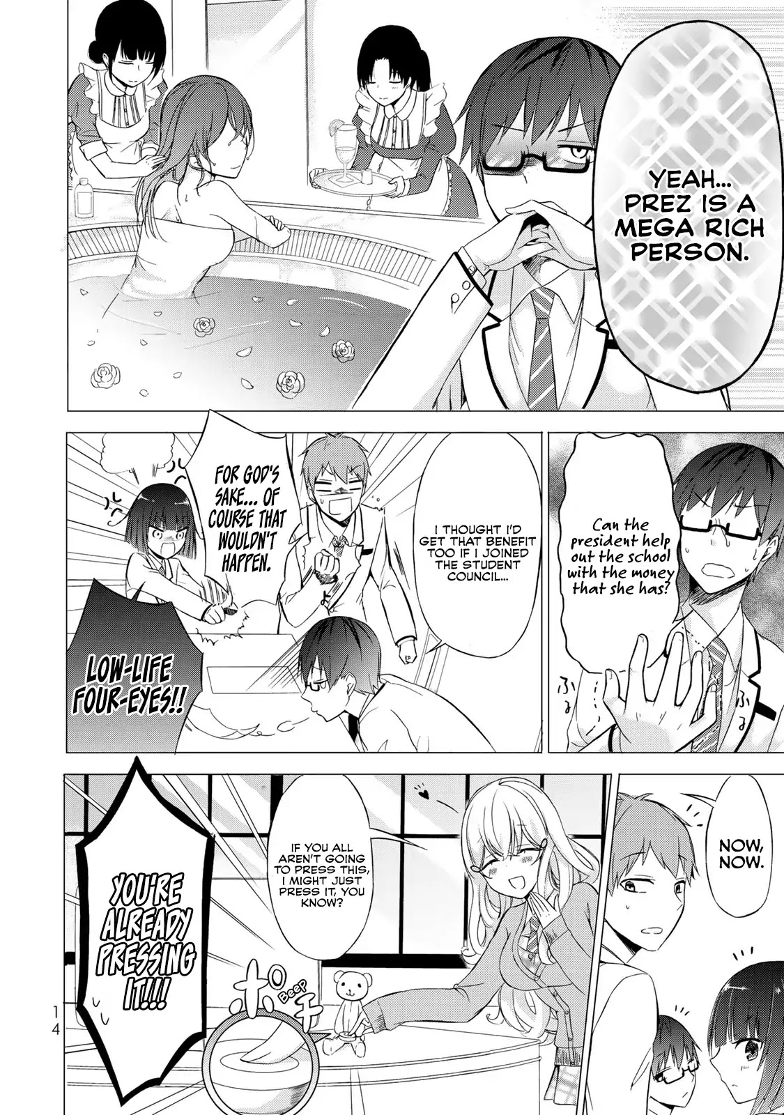 The Student Council President Solves Everything on the Bed Chapter 1 page 12 - Chapter 1: The secret of the student council president