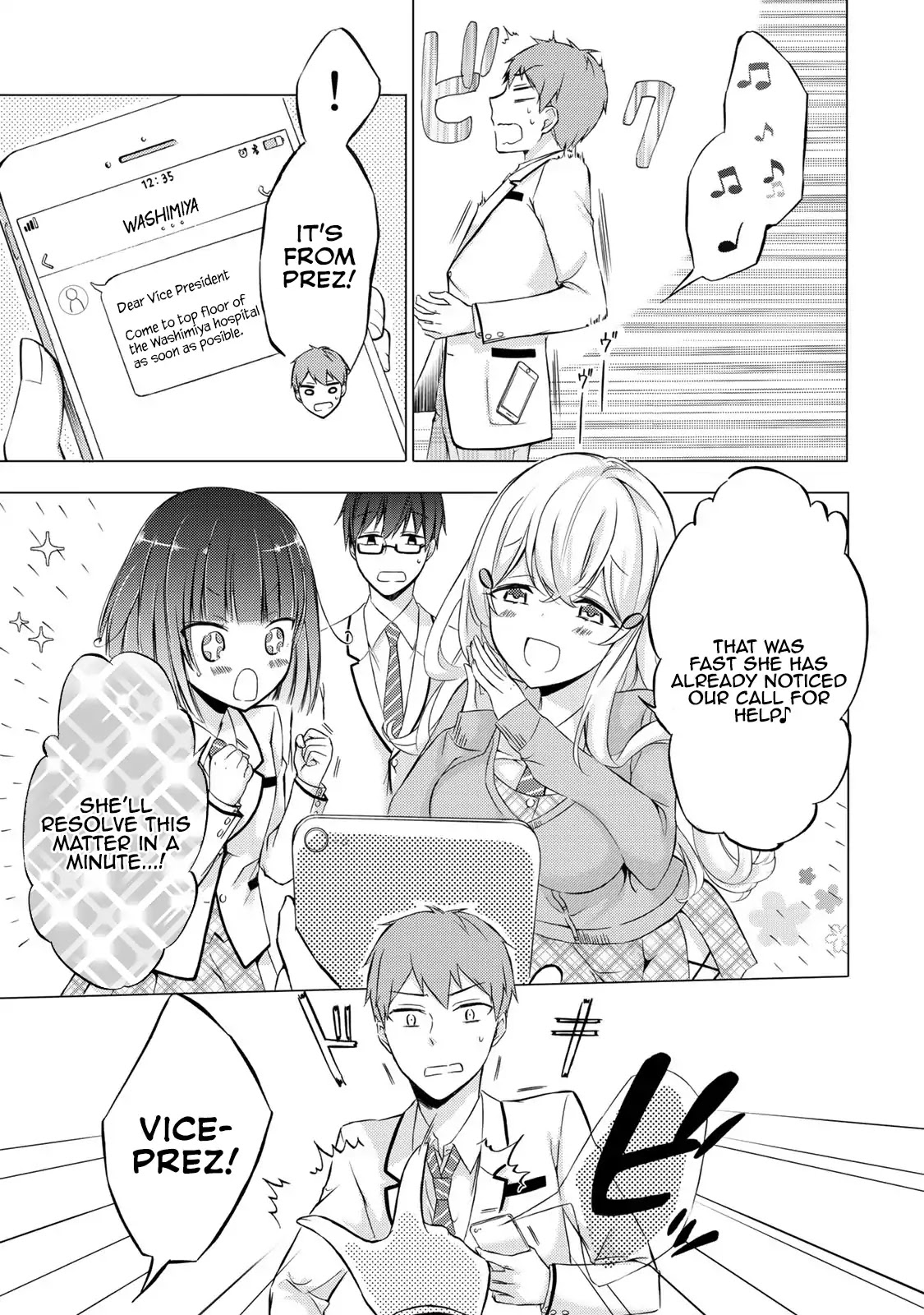 The Student Council President Solves Everything on the Bed Chapter 1 page 13 - Chapter 1: The secret of the student council president