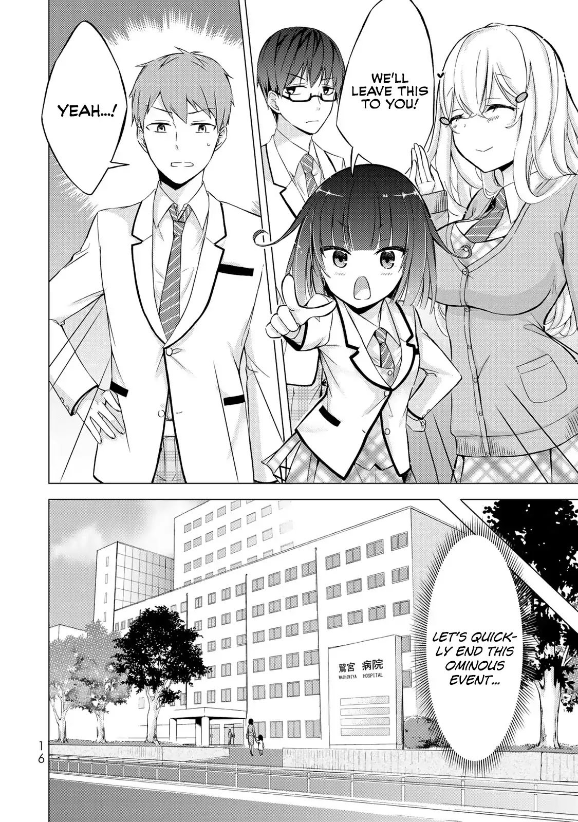 The Student Council President Solves Everything on the Bed Chapter 1 page 14 - Chapter 1: The secret of the student council president