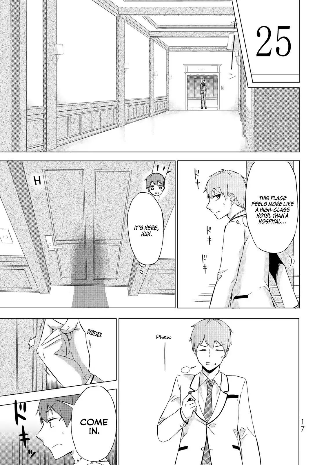The Student Council President Solves Everything on the Bed Chapter 1 page 15 - Chapter 1: The secret of the student council president