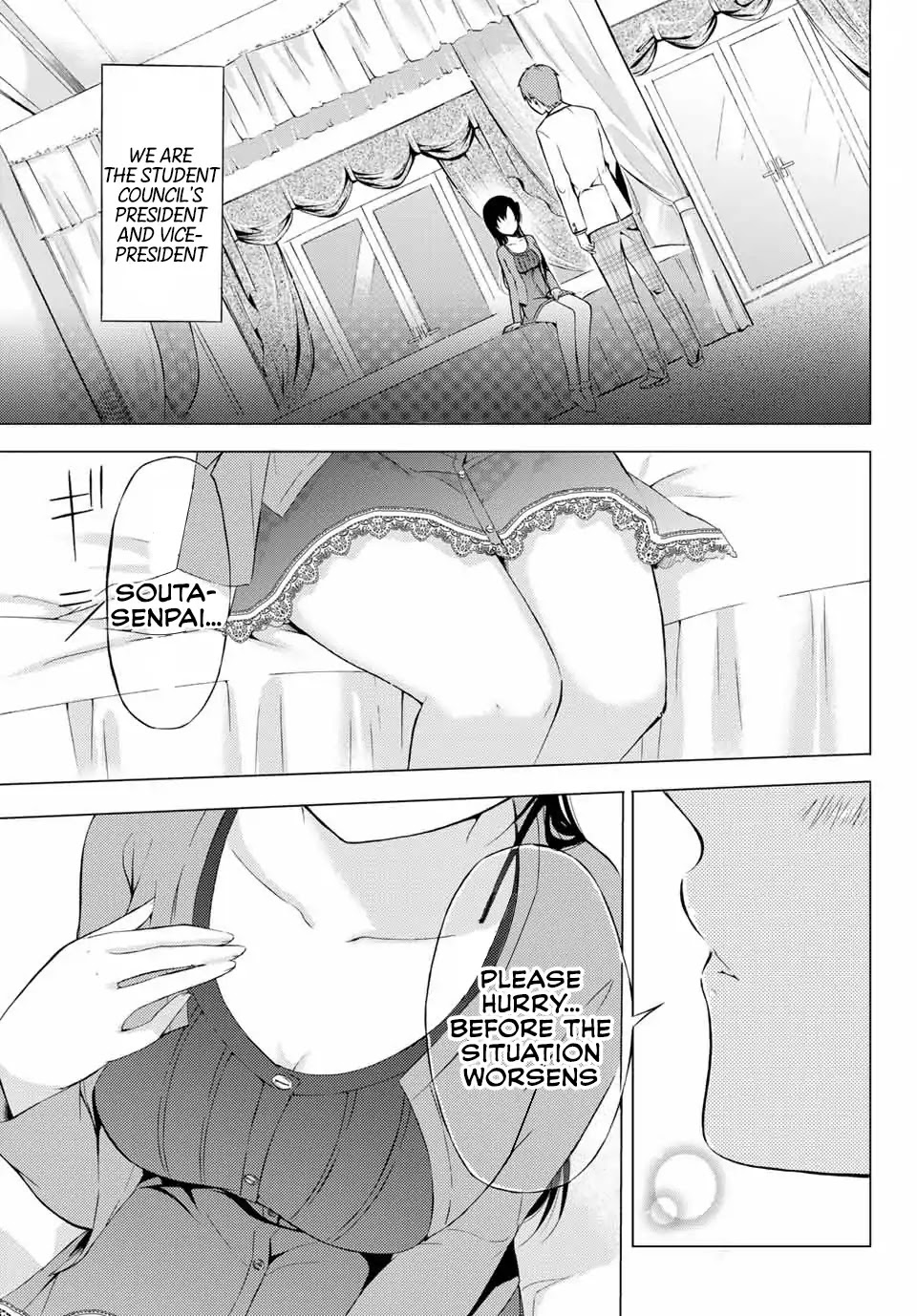 The Student Council President Solves Everything on the Bed Chapter 1 page 2 - Chapter 1: The secret of the student council president