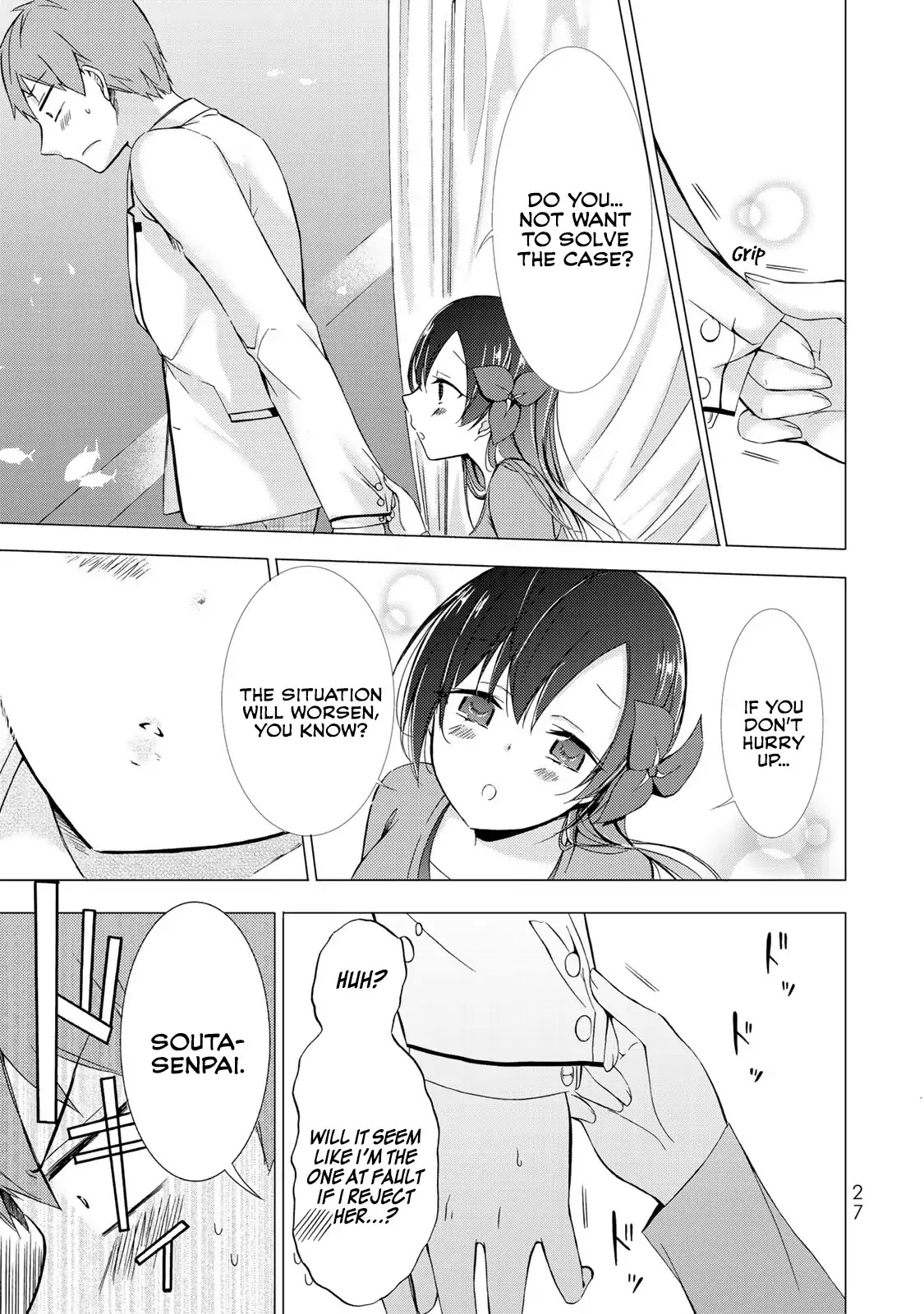 The Student Council President Solves Everything on the Bed Chapter 1 page 25 - Chapter 1: The secret of the student council president