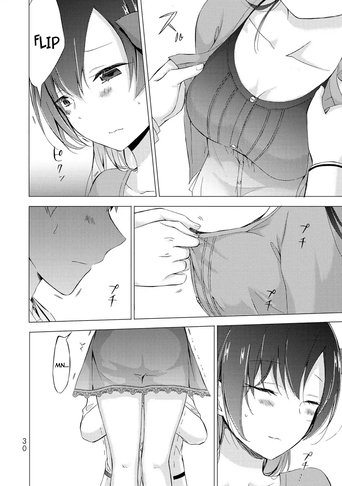 The Student Council President Solves Everything on the Bed Chapter 1 page 28 - Chapter 1: The secret of the student council president
